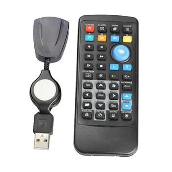 18 м беспроводной USB компьютер дистанционного Контроллер ПК Media Center контроллер forWMP, Realplay, KMPlayer, TTplay, windwd, PowerDVD