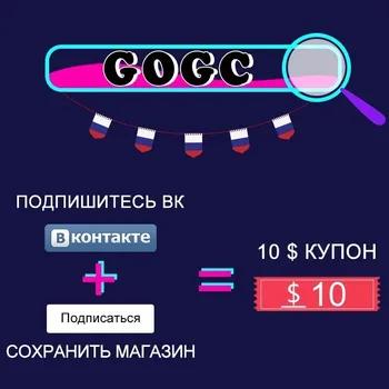 Следуйте официальному магазину MMnun, чтобы посмотреть цену членства, чтобы присоединиться к нам, не производя оплату по этой ссылке - купить со скидкой