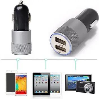 2.1A Мини двойной USB Автомобильное зарядное устройство ABS сплав металла Универсальный умный зарядки Авто зарядное устройство для смартфонов ... - купить со скидкой