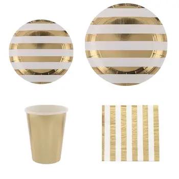 68 шт./лот одноразовые столовые приборы набор золото бумажные тарелки в полоску вечерние салфетки под чашки партия Декор Свадьба День рожден... - купить со скидкой