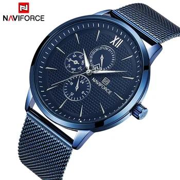 NAVIFORCE новый модный бренд Для мужчин армии военные часы Для мужчин s Повседневное Спорт кварцевые наручные часы мужской Водонепроницаемый хр...
