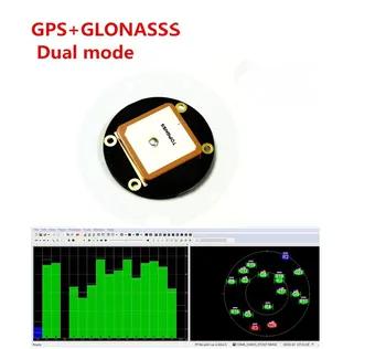 БПЛА gps ГЛОНАСС двухрежимный модуль m8n чип дизайн freepostage UART 3,3 В-5 В - купить со скидкой