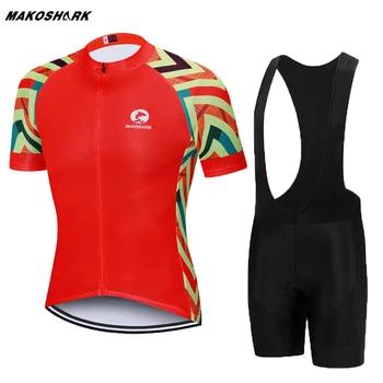 2019 Фирменная Новинка Pro Велосипедная Форма велосипед одежда Ropa Ciclismo Майки/горный велосипед Джерси Bib шорты наборы - купить со скидкой