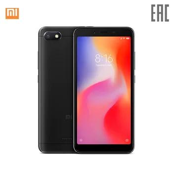 Смартфон Xiaomi Redmi 6A 32 ГБ. Лучший подарок для молодёжи и родителей. Основная камера 13 Мп, полноэкранный дисплей, современный дизайн. Официальна... - купить со скидкой