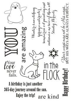 Собака прозрачный штампы/Силиконовые Уплотнители для DIY Скрапбукинг Фотоальбом/карты решений - купить со скидкой