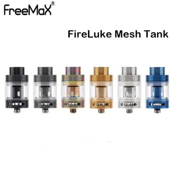 Оригинальный FreeMax FireLuke сетчатый бак 3 мл SS версия с сетчатой катушкой 0.15ом Топ заполнение электронной сигареты распылитель VS E-Cig Mesh Pro Vaping - купить со скидкой
