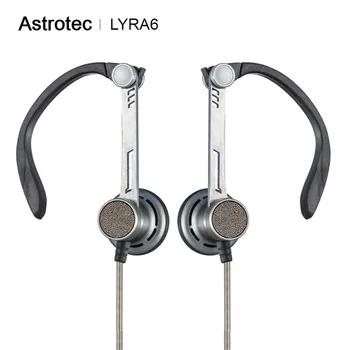 Astrotec Lyra 6 динамический Высокое разрешение HiFi стерео Плоские наушники металлические гарнитура для мобильных телефонов тип линии - купить со скидкой