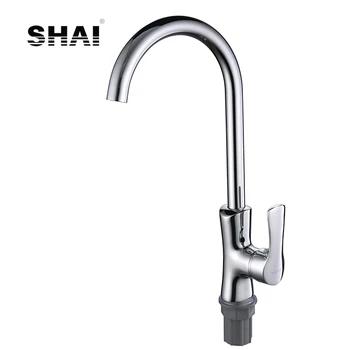 SHAI Новый Arrval кухонный кран 360 градусов вращения бассейна кран горячей и холодной воды смеситель хорошее качество слива воды кран латунный к... - купить со скидкой