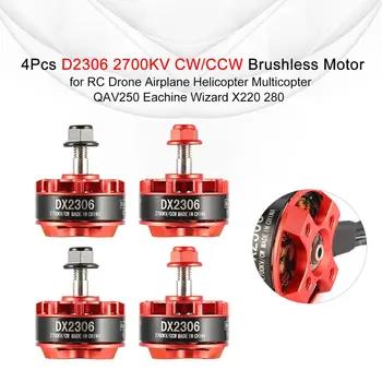4 шт. 280 2700KV 2-S 4 S CW/CCW бесщеточный двигатель для QAV250 Wizard X220 2306 RC Дрон вертолет Квадрокоптер модель запчасти хобби - купить со скидкой