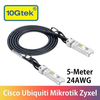 10 г 5 м SFP + DAC кабель для SFP-H10GB-CU5M 10GBASE-CU пассивный прямой прикрепить медь Twinax SFP кабель также для Ubiquiti Mikrotik - купить со скидкой