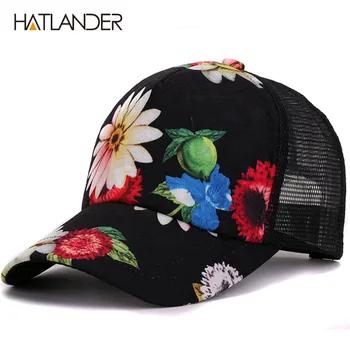 [HATLANDER] 2017 цветок бейсболки для женщин летние Головные уборы уличные козырек кепки gorras feminino bone snapbacks цветочный сетки - купить со скидкой