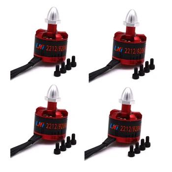 LHI 2212 920kv бесщеточный Двигатель для F330 F450 F550 X525 multirotor горючего