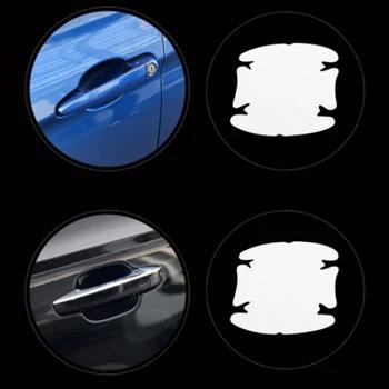Автомобильная дверная чаша защитная пленка наклейка для Nissan Teana X-Trail Qashqai Livina Sylphy Tiida Sunny March Murano Geniss Juke - купить со скидкой