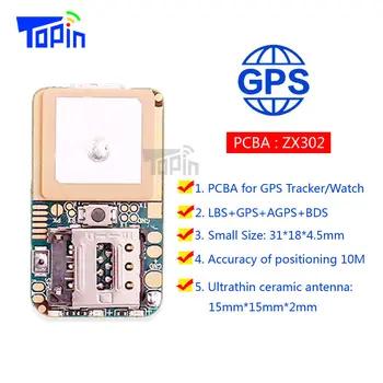 ZX302 ультра мини GSM gps трекер Locator реального времени отслеживать положение geo-загородка для детей Домашние животные автомобиля DIY Изменить PCBA Л...
