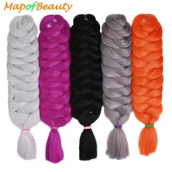 MapofBeauty Синтетические плетение волос Kanekalon 79 дюймов 170 г/шт. jumbo кос объемных африканских волос крючком наращивание волос, яки текстуры - купить со скидкой