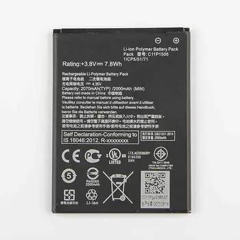 Fesoul высокое Ёмкость C11P1506 Батарея для ASUS Live g500tg ZC500TG Z00VD ZenFone Go 5,5 дюймов 2070 мАч - купить со скидкой