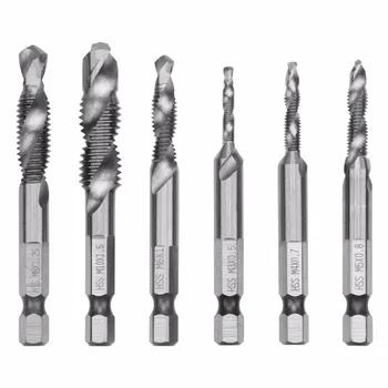 6 шт./компл. 1/4 ''Hex HSS высокая Скорость Сталь нить спиральный винт M3 M4 M5 M6 M8 M10 метрики композитный нажмите сверло коснитесь - купить со скидкой