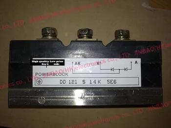 DD121S14K - купить со скидкой