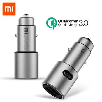 Автомобильное зарядное устройство Xiaomi Car Quick Charger 3.0 Silver - купить со скидкой