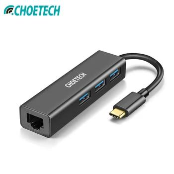 CHOETECH USB C Gigabit Ethernet адаптер RJ45 Порты и разъёмы и 3-Порты и разъёмы USB 3,0 Порты и разъёмы для 2018/2017/2016 MacBook/поверхность книга 2 - купить со скидкой