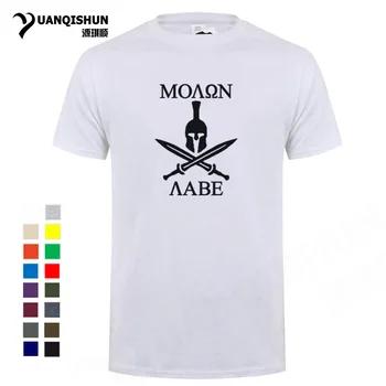 Molon Labe Спартанец II Мужская футболка crossfit шею популярные футболки большой предварительной хлопок o-образным вырезом реального футболка Мадр... - купить со скидкой