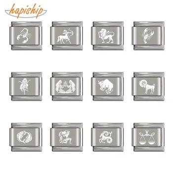 Hapiship 2019 1 шт. 9 мм ширина оригинальный Дейзи 12 Созвездие Шарм Fit браслет серебро Нержавеющая сталь ювелирных изделий DJ154 - купить со скидкой