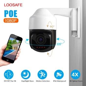 Loosafe 4X зум PIZ POE камера IP66 наружная камера Full HD 1080p PTZ скорость купольная ip-камера видеонаблюдения Видео ONVIF IR 30 м - купить со скидкой