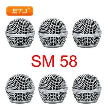6 шт. микрофон мяч решетка сетки Beta58 SM 58 Микрофон Аксессуары шаровой головкой замена аксессуар - купить со скидкой
