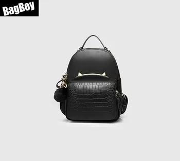 Bagboy пояса из натуральной кожи средства ухода для век Дамы школьный рюкзак девочек, Женский мягкий мини рюкзак, отдыха посылка путешествий - купить со скидкой