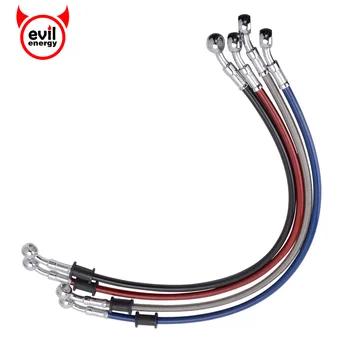 Универсальный 500 мм-2000 мм Мотоцикл Байк гидравлический укрепить тормозной магистрали тормоз масло шланг топливной трубки линия Fit ATV грязи ... - купить со скидкой