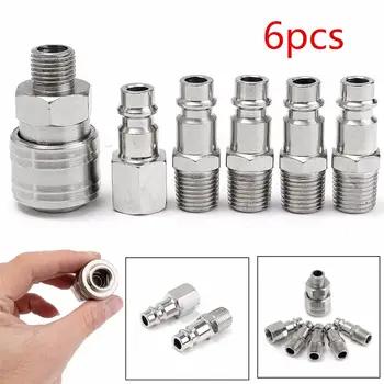 6 pcsk 1/4 "воздушный шланг коннектор компрессора пособия по немецкому языку внешний нитки + Европейский внутренний с 4 - купить со скидкой