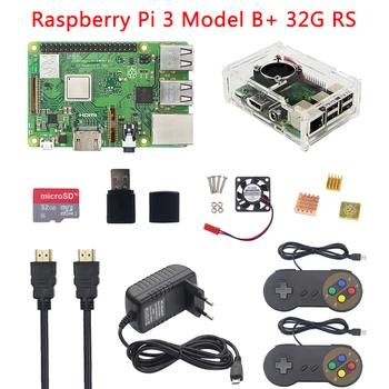 Raspberry Pi 3 Модель B + (B Plus) игровой комплект + чехол + вентилятор + 16 г 32 г SD карта + адаптер питания + 2 геймпада + кабель HDMI + теплоотвод для RetroPie - купить со скидкой