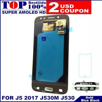 AMOLED ЖК-дисплей Замена для samsung Galaxy J5 2017 J530 J530F ЖК-дисплей Сенсорный экран планшета Ассамблеи с Яркость Управление Дисплей - купить со скидкой