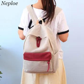 Aotomo контраст цвет Backbag краткое Студентов Школьная Сумка Рюкзаки Mochilas Mujer Mochil корейский обувь для девочек элегантный дизайн рюкзак 37536 - купить со скидкой