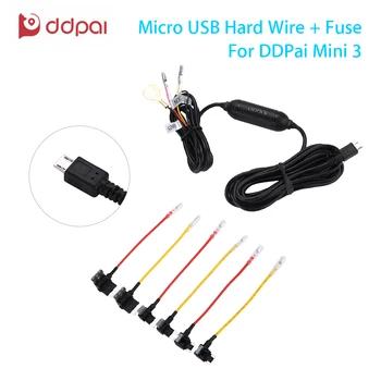DDPAI Micro Usb проводных предохранитель комплект с низкой Напряжение защита для DDpai Mini3 DashCam - купить со скидкой