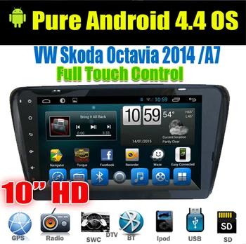 10 дюймов Android 4,4 сенсорный Deckless автомобильный мультимедийный плеер для Skoda Octavia 2014 A7 с gps Навигатор Радио ТВ CANBUS BT - купить со скидкой