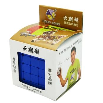 Zhisheng Yuxin облако Kylin 5x5x5 куб Stickerless куб головоломка игрушки для начинающих и детей дети Cubo Magico подарок - купить со скидкой