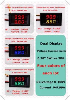 RD 0.28 Цифровой амперметр вольтметр AMP DC 0-100 В/10A Напряжение Ток метр LED Дисплей цвет красный + красный/синий/зеленый/желтый 4 шт./лот