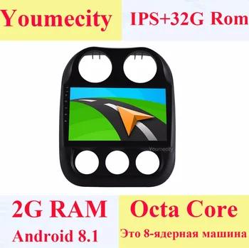 Youmecity! Восьмиядерный Android 8,1 автомобиль Dvd Gps плеер для Jeep Compass 2014 2015 лет автомобиля Радио Видео Стерео аудио навигации - купить со скидкой