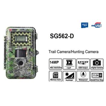 Bolyguard phototrapping Камера 12MP 720P HD 940nm черный светодио дный инфракрасный Ночное видение птица диких Камера 100ft Long range trail Камера - купить со скидкой