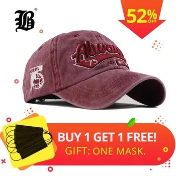 [FLB] Мода Бейсбол Кепки Вышивка snapback hat для мужчин и женщин хлопок Повседневное сетки Шапки Шапка Кепка-унисекс оптовая продажа F151 - купить со скидкой