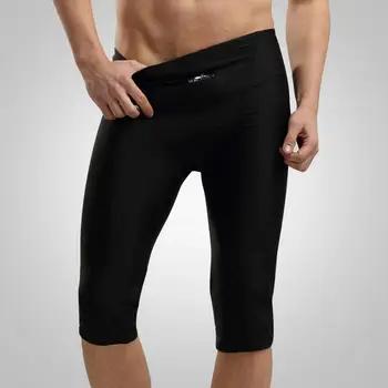 Профессиональный Новинка 2017 года Для мужчин купальники спортивного плавания Мужские Шорты для купания быстрое высыхание Половина шорты пл... - купить со скидкой