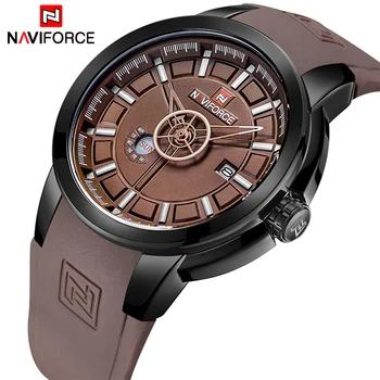 Naviforce Новый Для мужчин модные спортивные Часы Для мужчин силиконовые Водонепроницаемый кварцевые наручные часы мужской Военная Униформа Д...