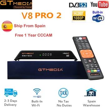 GT Media V8 Pro2 DVB-S2/T2/C спутниковый ресивер V8 Золотой новая версия H.265 Built-in2.4G WI-FI + 1 год Европа Испания PT DE PO CCcam - купить со скидкой
