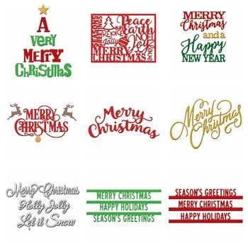 9 комплектов Рождеством письма металлический трафарет для DIY Скрапбукинг Рождество декоративное тиснение умирает Скрапбукинг - купить со скидкой