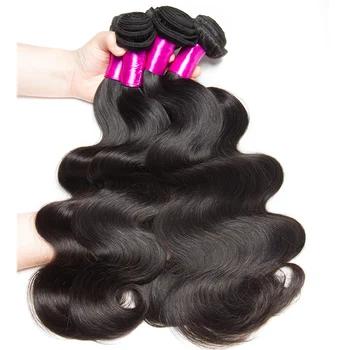 Бразильский средства ухода за кожей волна натуральные волосы Weave Связки Remy 4 3 предложения натуральный черный двойной уток Alibele химическое н... - купить со скидкой