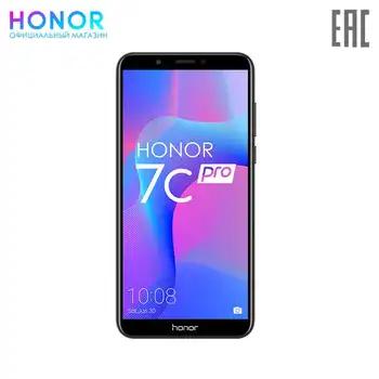 Cмартфон Honor 7С Pro 32 ГБ. Безрамочный экран 5, 99".Эксклюзивно для Tmall.  Доставка из России от 2 дней.【Официальная российская гарантия】 - купить со скидкой