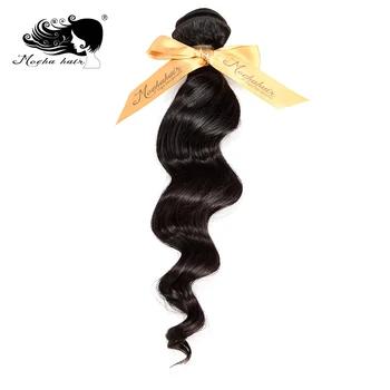 Бразильский пучки волос плетение свободная волна человеческих Инструменты для завивки волос Расширения Mocha Hair продуктов 1 шт. натуральный Ц... - купить со скидкой