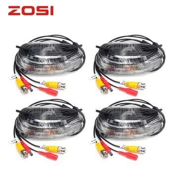 ZOSI 4-Packed 18,3 м CCTV мощность видео BNC + DC кабель для камеры видеонаблюдения и DVR системы коаксиальный кабель черный цвет - купить со скидкой