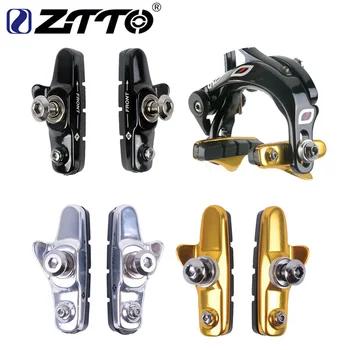Ztto 1 пара дорога велосипед тормозные колодки для обуви Shimano SRAM tertro C-тормозной суппорт 3 цвета - купить со скидкой